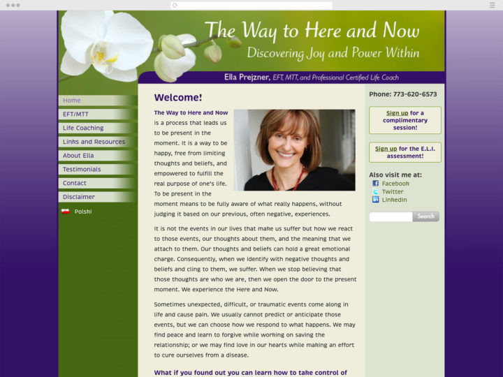 To Here and Now website